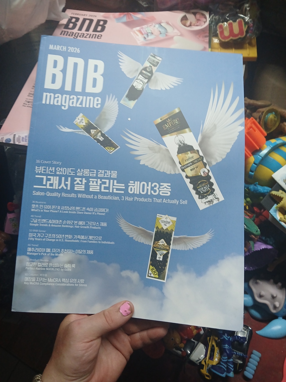 March 2026 issue of BnB Magazine, a prominent trade publication focused on the b